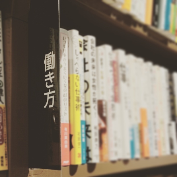 画像の説明